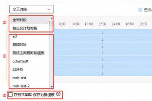 波波维奇：绿军是一支总冠军级别的球队 对球队的努力很满意